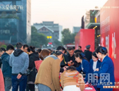 时代主角，钻石业主答谢宴温暖绽放