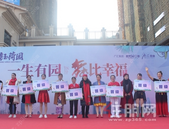 “钰”见美好，舞出幸福丨广汇·钰荷园广场舞活动带您体验社区生活新风尚