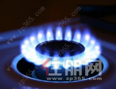 柳州居民管道天然气降价了 每立方下调0.599元！