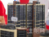 巨头的游戏：30强房企新房销售额占全国一半