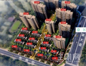 年末购房季·宁越东园购房六重豪礼大放送！