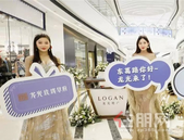 龙光玖珑华府——东葛城央府邸，首期产品即将开盘，共鉴精彩！