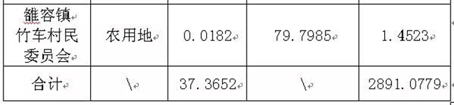 微信图片_20191229212427.jpg