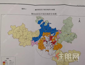 **征地区片综合地价覆盖柳州哪些地方？有答案了