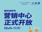 谁啊，这么高冷！但我真的真的真的好爱他