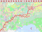 地铁14、12号线又传新进展！南山宝安人乘坐穗莞深城际更方便了