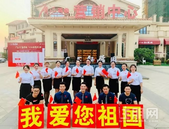 广汇·钰荷园 | 国色当红，全城热售