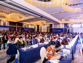 碧桂园十里金滩后海理念白皮书暨产品发布会盛典璀璨绽放