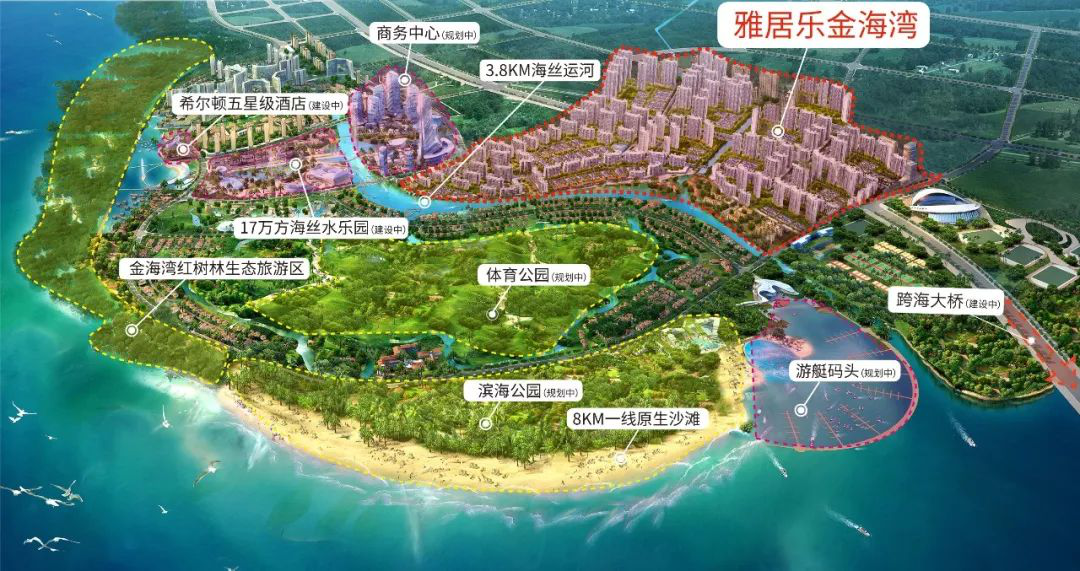 雅居乐金海湾配套图示意