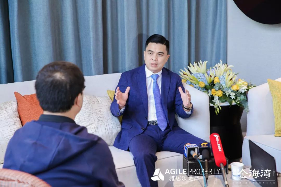雅居乐地产集团海南区域总裁曾标志接受采访