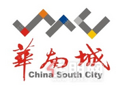 幸福“城”·中国年︱2020南宁华南城新春年货节  招标公告