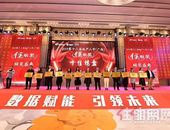 靠颜值 靠豪门？起底柳州六大项目