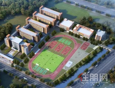 禾力小学、江岸初中…城区将新增这些学校，**、效果图曝光