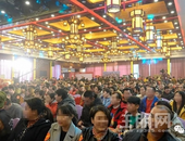 国潮狂欢 府韵国风 |圣世东林府产品发布会圆满落幕！