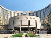 楼市周报：房贷利率要变化 租赁新政租房要网签