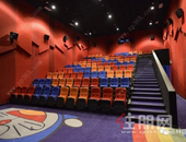 约起来！这家高大上电影院现身南兴广场，巨幕来袭，电影党的福利！