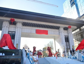 实景多图拍摄！万昌·东方韵营销中心盛大开放，苏式园林惹人注目