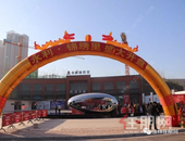 沸腾玉林！玉东芯人气红盘上演开盘大战，现场火爆成这样...