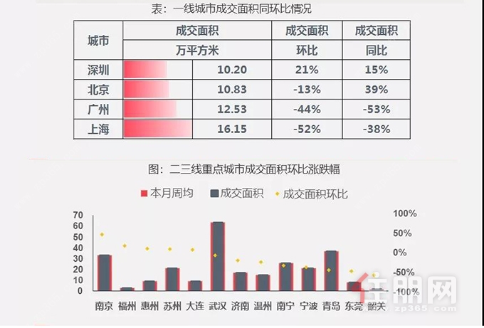 微信图片_20191209090524.jpg