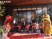 一场光影与时代的对话|龙光玖珑华府营销中心**盛大钜献！