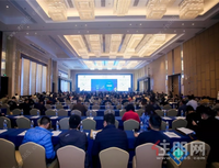 龙光集团获评2019年度“广东房地产企业精准扶贫突出贡献企业”