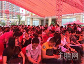 沙井某盘开盘“日光”！前海扩容+腾讯科技城+空港新城，西部火力全开！