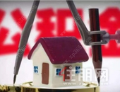 广西取消二手房公积金贷款评估报告和费用