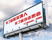 深圳“综评”惹风波！取消还是完善？关于素质综评，教育局**回应来了