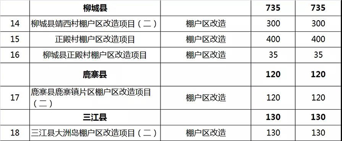 微信图片_20191211143546.jpg