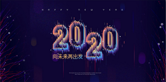 TIM截图20191211153426.png