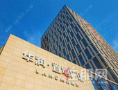 “掌舵手”唐勇离开之后 华润置地的焦虑何解？