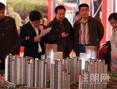 再不能让房价透支经济，影响下一代