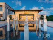 双12福利!给你一个无法拒绝的购房"大礼包"