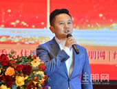 绿地香港广西公司副总经理冯全华在第十二届广西地产人节“住朋奖”颁奖盛典上的致辞