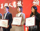 热烈恭贺！玉林这个“公园里的家”荣获“2019年广西美好人居楼盘”奖！