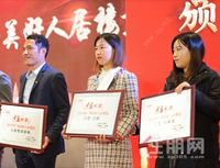 热烈恭贺！玉林这个“公园里的家”荣获“2019年广西美好人居楼盘”奖！