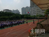 通知！红岭教育集团（石厦初中部）改扩建项目开工 将增加至36个班