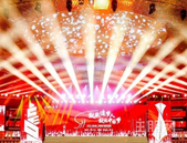 致敬追梦人·致远中国梦——2019（第三届）中国地产新时代盛典