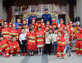 广汇·圣湖城公益活动消防冬令营圆满举行！