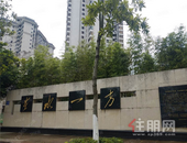 租用车位需抽签 柳州在水一方192户业主停车太难