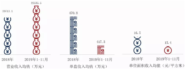 微信图片_20191218163717.jpg