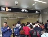 10831元/㎡！西乡塘成交均价逼近五象，片区**竟是西大板块