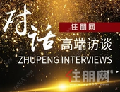 南宁新未来在哪? 五象发展会超过东盟商务区吗? 地产大咖们这样说…