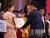 为美好而来 | 这座看得见的房子喜获“2019年广西美好人居楼盘”