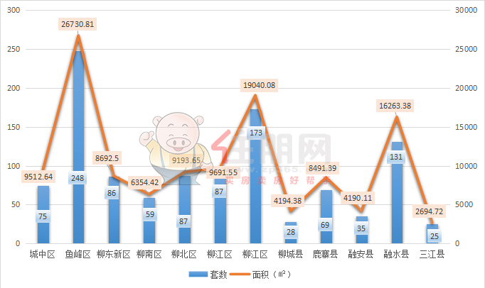 TIM截图20191216153730.jpg