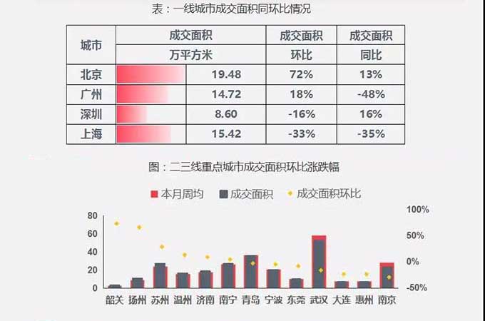 微信图片_20191216160906.jpg