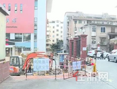 柳州温馨阳光小区部分道路开裂下沉 填埋物竟然是“垃圾” ？