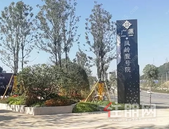 南宁三岸板块首 个2万+楼盘来了! 值不值得买?