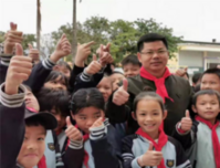 捐书筑梦 让爱传递——凤翔台公益捐书行，让人生美景照进偏远校园