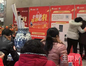 **可获2万元！住朋网“会员老带新推荐有礼”活动圆满落幕